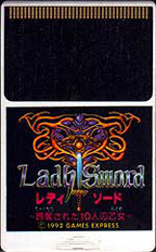 Lady Sword (Japan) Screenshot 3